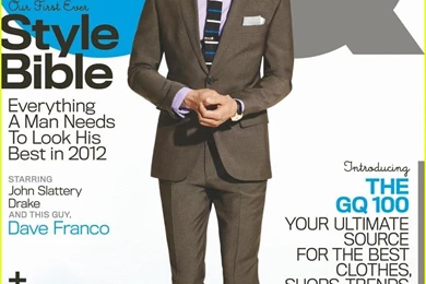 Dave franco wrote pretentious poetry in high school actors e8c1bdc555e17fd06b44ea4d3b4adbda large 11962.jpg