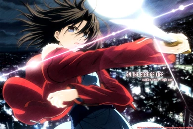 Kara No Kyoukai HD Wallpapers And Backgrounds