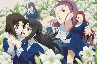 Kara No Kyoukai Wallpapers