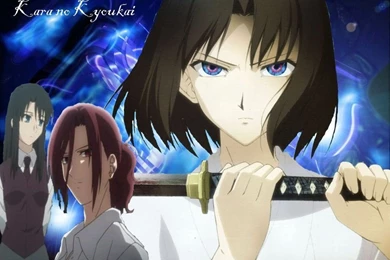 Kara No Kyoukai Wallpapers By WinterSakura101 On DeviantArt