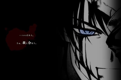 Kara No Kyoukai HD Wallpapers Wallpapers (