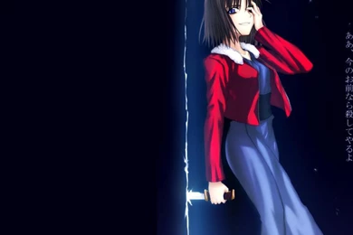 Kara No Kyoukai Ryougi Shiki Wallpapers (