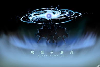 Naruto Shippuden Wallpapers Hd   HD Wallpapers And Pictures