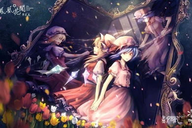 Touhou Wallpapers 1800x1116   (