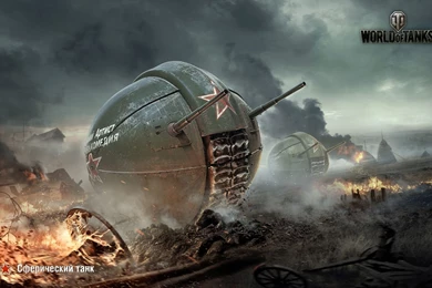 Download Wallpapers 1680x1050 World Of Tanks, Wg, Wot, Wargaming ...