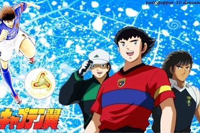 Captain Tsubasa Favourites By Lily de Wakabayashi On DeviantArt