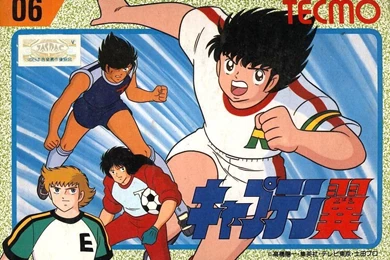 Captain Tsubasa   Photos