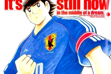 ISkans Network   Skanart   Wallpapers   Captain Tsubasa