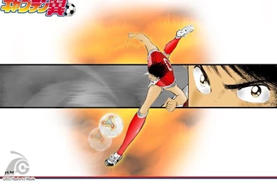 Captain Tsubasa Wallpapers 2 By Angel3m On DeviantArt