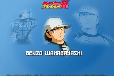 Wallpapers Captain Tsubasa The Genzo Wakabayashi Right Click And ...