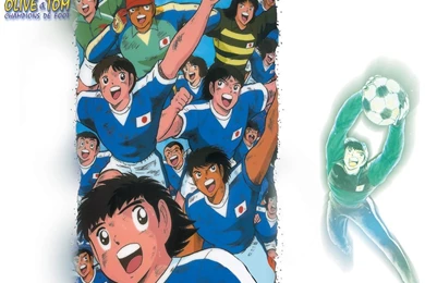 Captain Tsubasa Wallpapers Picture, Captain Tsubasa Wallpapers Wallpapers
