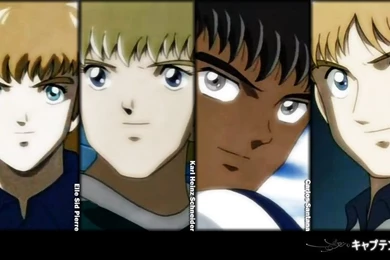 Captain Tsubasa Wallpapers Ver.2 By MightyHamster On DeviantArt