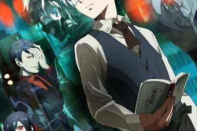 Tokyo Ghoul Anime Manga iPhone 6 Wallpapers Is A Fantastic HD ...