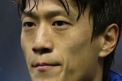 Download Wallpapers 640x960 Lee Chung yong, Football, Crystal ...