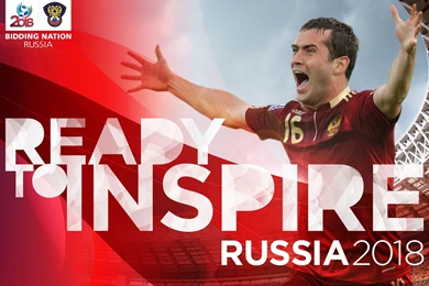 Kerzhakov FIFA World Cup 2018 Russia Wallpapers