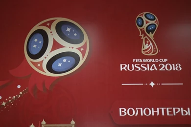 Nizhny Novgorod Volunteer Centre For The 2018 FIFA World Cup ...