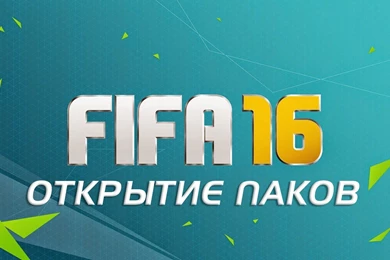 Songs In "New Lele Pons Vine Compilation 2015 With Titles" Youtube ...