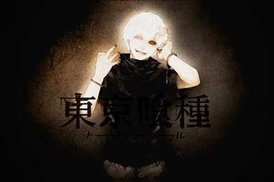 Tokyo Ghoul Kaneki Ken White Hair Wallpapers By Ramzes100 On DeviantArt