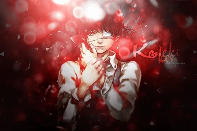 Kaneki Ken Wallpapers By Redeye27 On DeviantArt