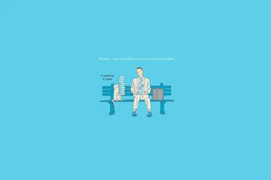 1 Forrest Gump HD Wallpapers