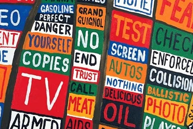 iPhone 5 Wallpapers (Radiohead Hail To The Thief)