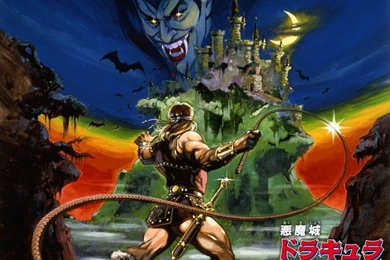 Castlevania Wallpapers