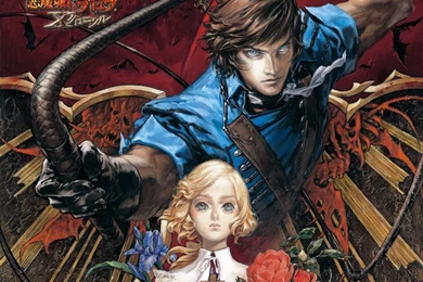 1024x768 Castlevania: Dracula X Desktop PC And Mac Wallpapers