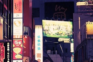 Asian City iPhone 5 Wallpapers