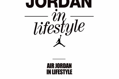 Iphone Wallpapers Quotes ~ Buana