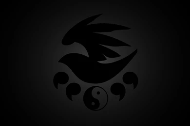 Sekirei Logo By Qsc123951 On DeviantArt