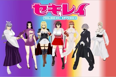 Sekirei Wallpapers