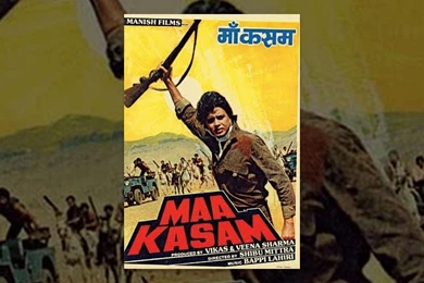 Insaaf Apne Lahoo Se