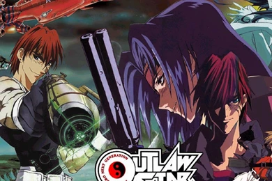 Gene Starwind Outlaw Star Wallpapers   (