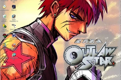 OutlawStar Fans (The Fans Of Outlaw Star)   DeviantArt