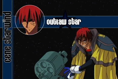 Outlaw_star01.jpg