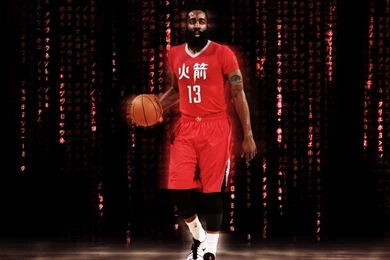 James Harden Chinese New Year Wallpapers By Mulasdesigns On DeviantArt