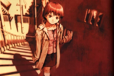 Lain Iwakura