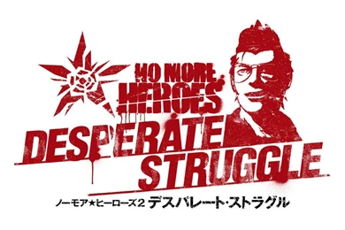 1152x864 No More Heroes 2 Desktop PC And Mac Wallpapers