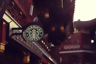 Starbucks Coffee Wallpapers By TutosHoney On DeviantArt