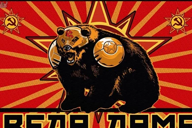 Download Wallpapers 1920x1080 Red Alert 3, Bear Arms, Red, Star ...