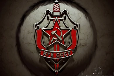 Hammer And Sickle Free Wallpapers (22 Photos) For Your Desktop ...