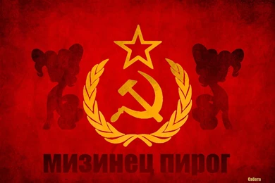 Magic Pinkie Pie Soviet Hammer And Sickle Wallpapers