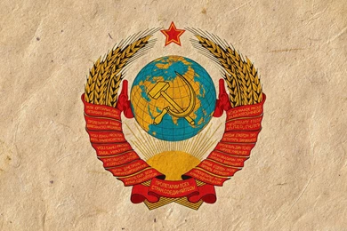 Hammer And Sickle Wallpapers