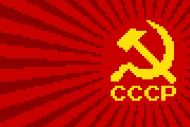 Wallpapers On Communism   DeviantArt