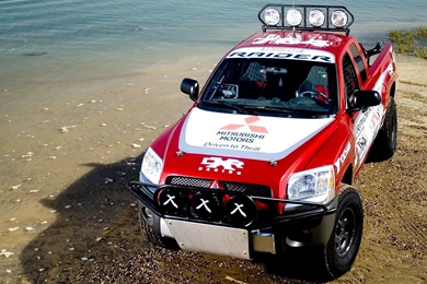 Mitsubishi HD Wallpapers And Backgrounds