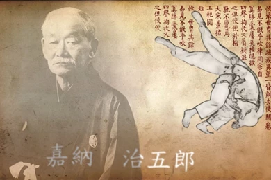 Browsing Wallpapers On DeviantArt