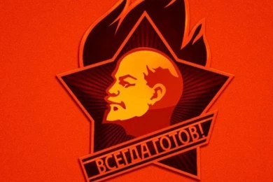 Ussr Wallpapers For iPhone 5