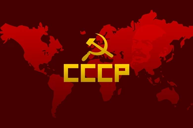 Gallery For   Communist Wallpapers Free Download