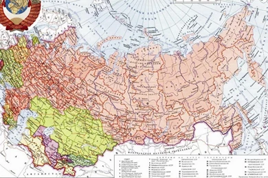 Maps Soviet Union Soviets Wallpapers