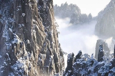 Huangshan Mountains In Winter In Anhui, China